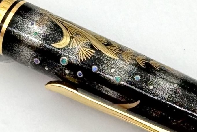 PelikanLESouveranMakieM1000GoldfishFP_K